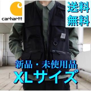 カーハート(carhartt)の【新品未使用品★XLサイズ】カーハート★フィッシングベスト★ブラック★アウトドア(ベスト)