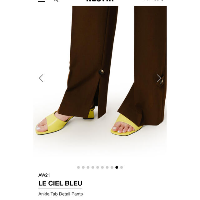 LE CIEL BLEU(ルシェルブルー)のLE CIEL BLEU パンツ レディースのパンツ(その他)の商品写真