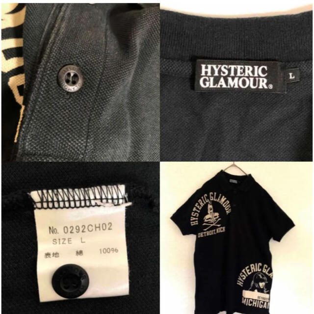 【希少】HYSTERIC GLAMOUR ポロシャツ 黒 モノトーン ヒスガール 9