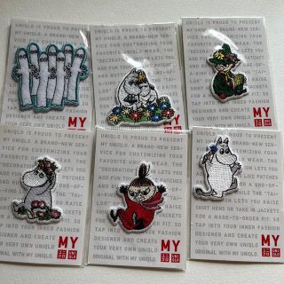 ムーミン(MOOMIN)の【ムーミン】刺繍ワッペンまとめ売り(各種パーツ)