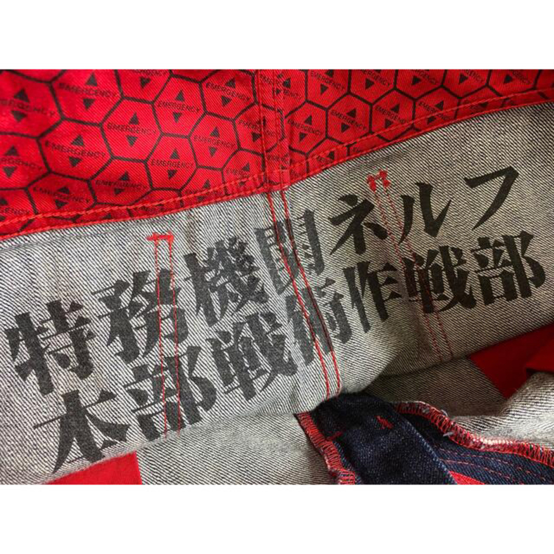 エヴァンゲリオン/ジーンズ/コラボ/NERV/デニム/パンツ/限定/W34/美品