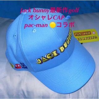 ニューエラー(NEW ERA)の週末ゴルフに最適‼️Jackbunnyジャックバニー新作オシャレCAPパックマン(キャップ)