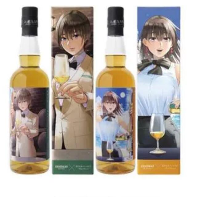 AMAHAGAN まどろみバーメイドボトル 2本セット 食品/飲料/酒の酒(ウイスキー)の商品写真