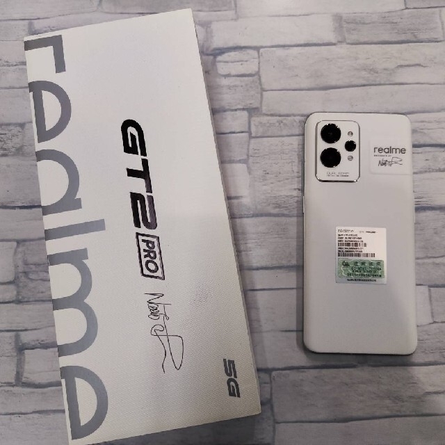 OPPO - realme GT 2 Pro 8 Gen 1 8GB 256GB