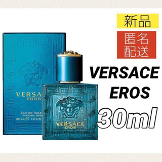 ジャンニヴェルサーチ(Gianni Versace)のヴェルサーチェ エロス メンズ オードトワレ 30ml レア 香水 EDT(香水(男性用))