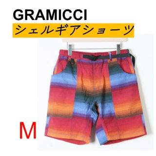 グラミチ(GRAMICCI)のGRAMICCI グラミチ ショーツ シェルギアショーツ M(ショートパンツ)