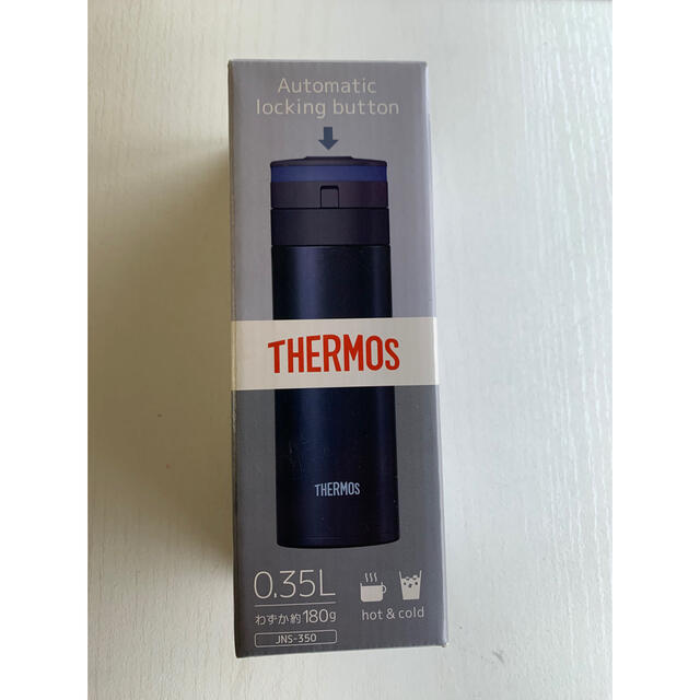 THERMOS(サーモス)のサーモス　JNS-350 インテリア/住まい/日用品のキッチン/食器(グラス/カップ)の商品写真