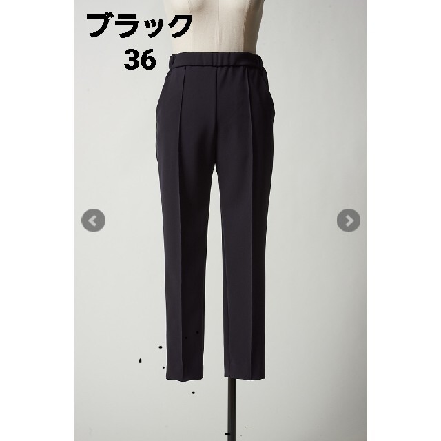 新品未使用♡36サイズ♡yori♡セレモニーピンタックパンツ♡ブラック