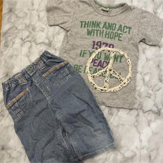 エフオーキッズ(F.O.KIDS)の男の子コーデセット(Tシャツ/カットソー)