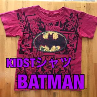 キッズTシャツ バットマン🦇(Tシャツ/カットソー)