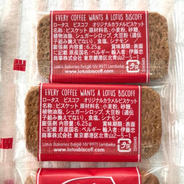 LOTUS(ロータス)のロータス　カラメルビスケット　10枚 食品/飲料/酒の食品(菓子/デザート)の商品写真