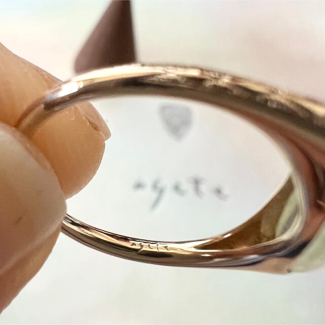 agete(アガット)のagete プレナイト K10 リング 11号 レディースのアクセサリー(リング(指輪))の商品写真