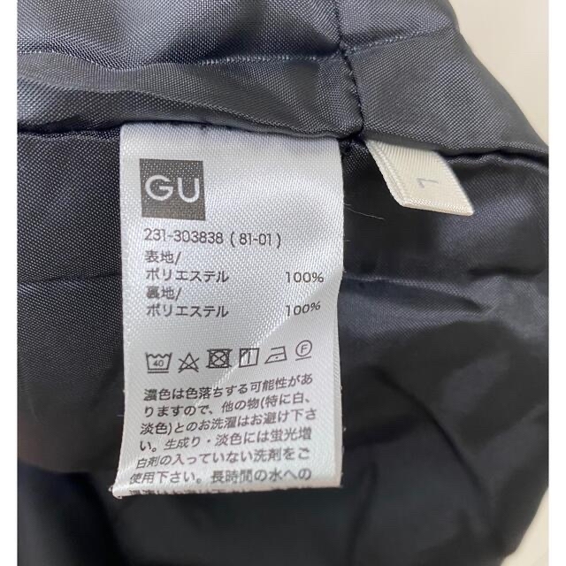 GU(ジーユー)のGU＊サロペット レディースのパンツ(サロペット/オーバーオール)の商品写真