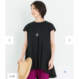 ニジュウサンク(23区)の23区＊黒　カットソー　新品未使用(Tシャツ(半袖/袖なし))