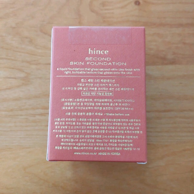 hince(ヒンス)のas様専用 コスメ/美容のベースメイク/化粧品(ファンデーション)の商品写真