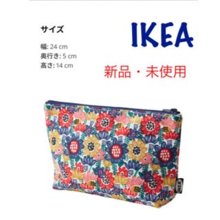 イケア(IKEA)のIKEA アクセサリーポーチ　TJEJEN チェイェン　即購入OK⭐︎(収納/キッチン雑貨)