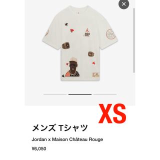 ナイキ(NIKE)のJordan x Maison Château Rouge Men's Tシャツ(Tシャツ/カットソー(半袖/袖なし))