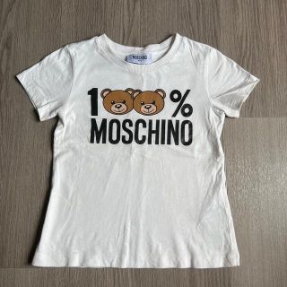 モスキーノ(MOSCHINO)のモスキーノTシャツ(Tシャツ/カットソー)