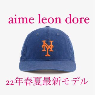 ニューエラー(NEW ERA)の新作 aime leon dore cap kith new era キャップ　(キャップ)