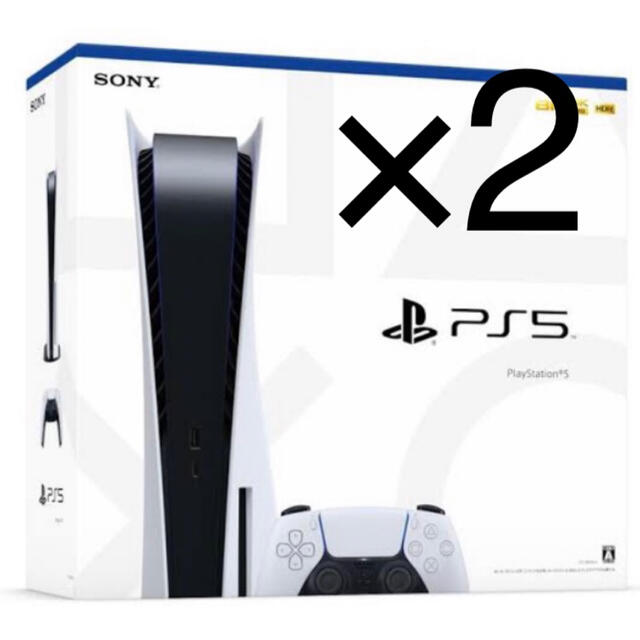 PlayStation 5（CFI-1100A01）2台セット