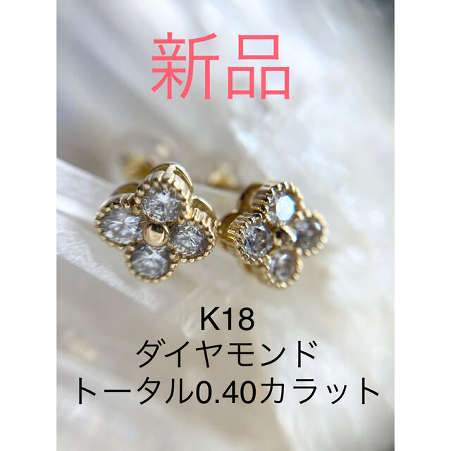 （美品）カルティエ CARTIER ミニ ラブ ピアス LOVE K18 WG ホワイトゴールド イヤリング B8028900 保証書 8694