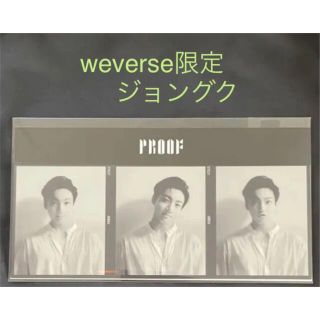 proof weverse特典　ポストカード付き　ジミン