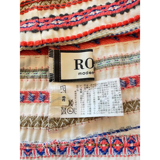 ROPE’(ロペ)の【Rope/ロペ】トップス&キュロット⭐︎セットアップ⭐︎38⭐︎美品 レディースのレディース その他(セット/コーデ)の商品写真