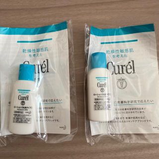 カオウ(花王)のCurel キュレル 乳液(乳液/ミルク)