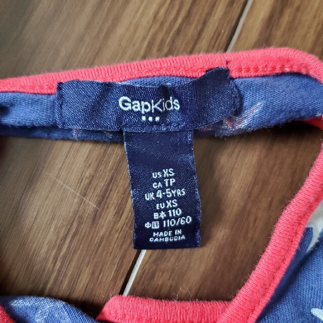 GAP Kids(ギャップキッズ)のGapkids キッズ/ベビー/マタニティのキッズ服女の子用(90cm~)(Tシャツ/カットソー)の商品写真