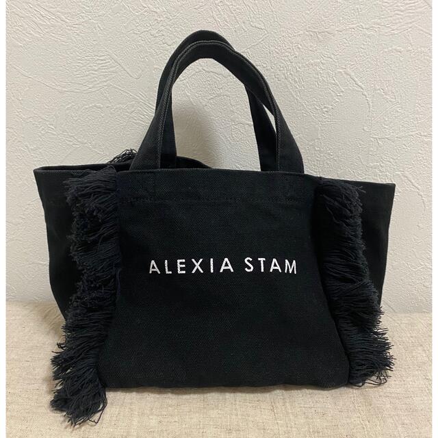 ALEXIA STAM(アリシアスタン)のalexiastam アリシアスタン フリンジトートバッグ レディースのバッグ(トートバッグ)の商品写真