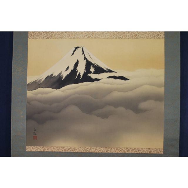 【複製】横山大観/富士山図/工芸品/掛軸☆宝船☆P-935 J | フリマアプリ ラクマ