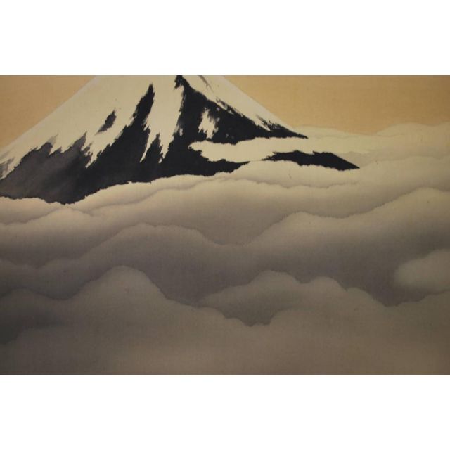 複製】横山大観/富士山図/工芸品/掛軸☆宝船☆P-935 Jの通販 by 掛軸