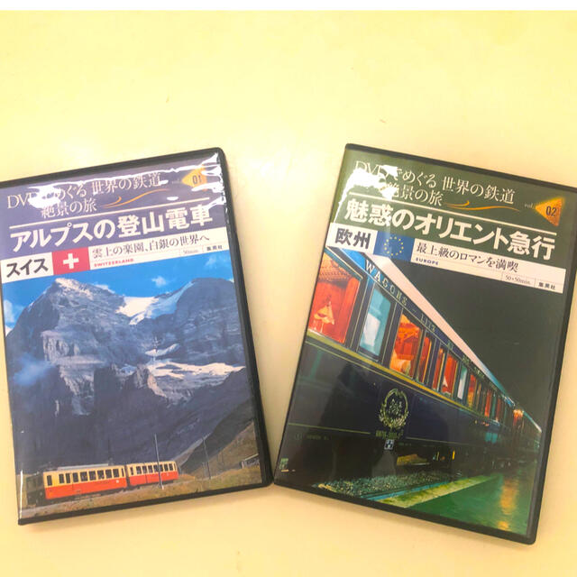 オリエント急行、アルプス登山　DVD3枚組 エンタメ/ホビーのDVD/ブルーレイ(外国映画)の商品写真