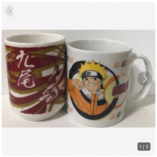 レア！！NARUTO疾風伝  マグカップ！未使用