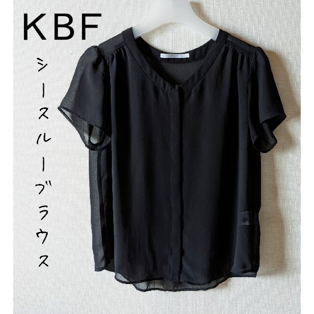 KBF(ケービーエフ)のKBF パフスリーブ シースルー ブラウス BK 半袖 レディースのトップス(シャツ/ブラウス(半袖/袖なし))の商品写真