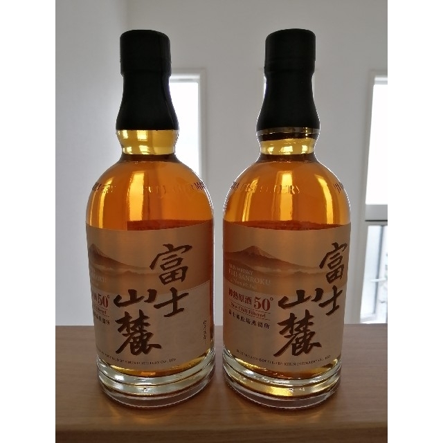 十四代 龍の落とし子 大極上生 720ml 2本セット2022年12月 十四代 龍の落とし子 大極上生 720ml 2本セット2022年12月