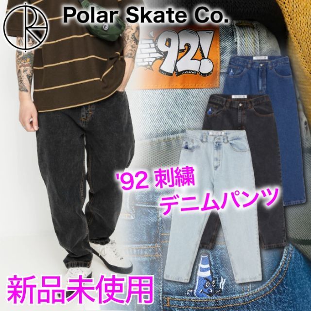 POLAR SKATE ポーラースケート ´92! Denim Pants POLAR SKATE ポーラースケート ´92! Denim Pants