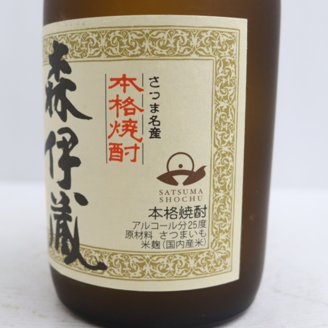 森伊蔵 720ml 食品/飲料/酒の酒(焼酎)の商品写真