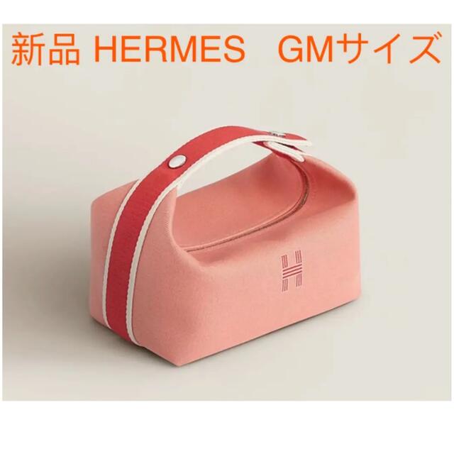 Hermes - HERMES ブリッドアブラック