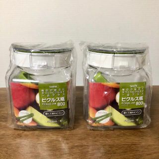 タケヤ(竹屋)の【 新品 ・ 未使用品 】タケヤ フレッシュロック 800 トング付(容器)