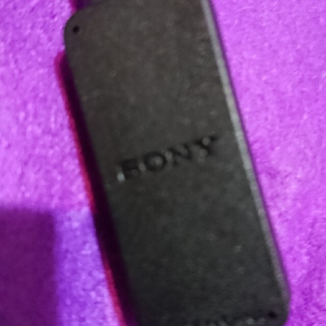 PlayStation Portable(プレイステーションポータブル)のPSP プレイステーション・ポータブル純正D端子ケーブル エンタメ/ホビーのゲームソフト/ゲーム機本体(携帯用ゲーム機本体)の商品写真