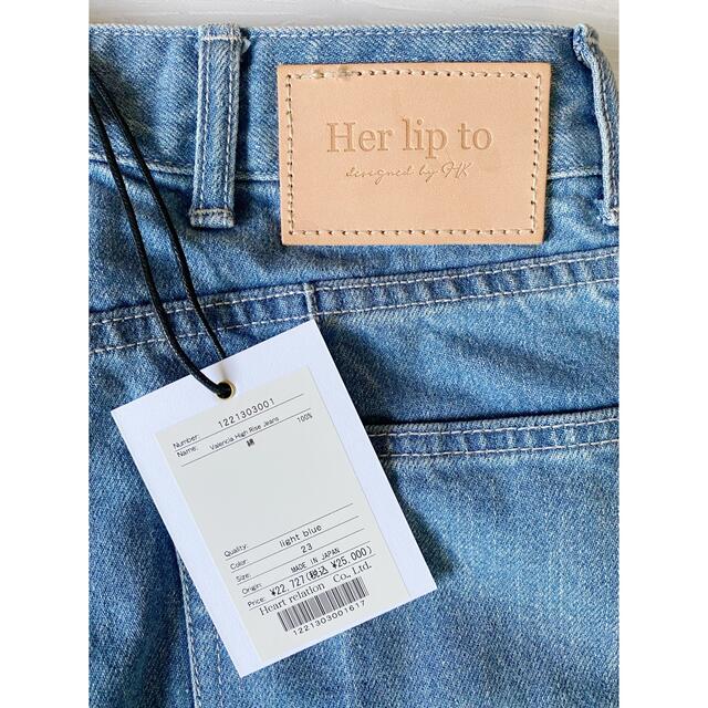Herlipto♡Valencia high rise jeans23 Herlipto♡Valencia high rise jeans23