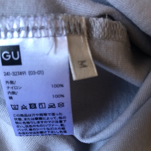 GU(ジーユー)のチュールカットソー レディースのトップス(Tシャツ(半袖/袖なし))の商品写真