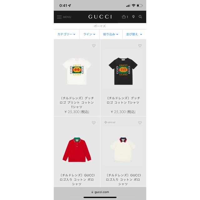待望 GUCCI ワンピース 18 24m kids-nurie.com