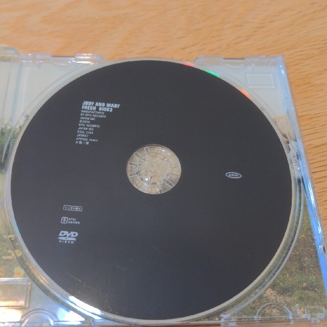 ✊2CD＋1DVD COMPLETE BEST ALBUM FRESH エンタメ/ホビーのCD(ポップス/ロック(邦楽))の商品写真
