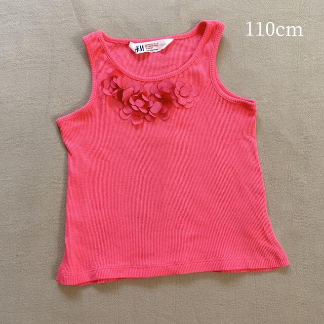 H&M(エイチアンドエム)のH&M タンクトップ US2-4Y キッズ/ベビー/マタニティのキッズ服女の子用(90cm~)(Tシャツ/カットソー)の商品写真