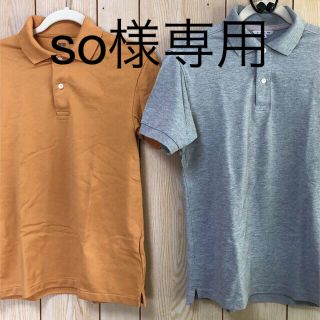 ユニクロ(UNIQLO)のユニクロ　メンズポロシャツ　色違い2枚セット　S(ポロシャツ)