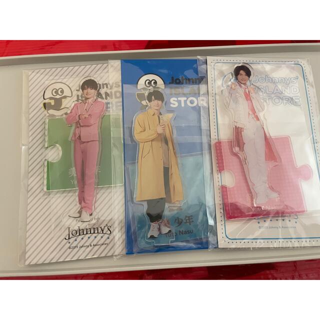美少年 那須雄登 アクリルスタンド アクスタ 3点セット - アイドルグッズ