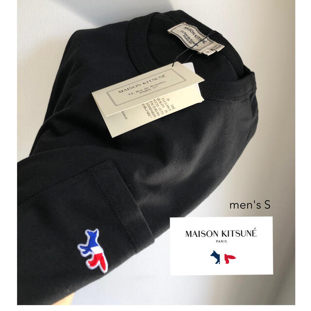 MAISON KITSUNE'(メゾンキツネ)の最終値下げ🌷MAISON KITSUNE  Tシャツ (S) メンズのトップス(Tシャツ/カットソー(半袖/袖なし))の商品写真