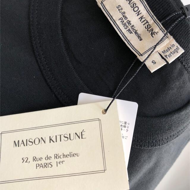 MAISON KITSUNE'(メゾンキツネ)の最終値下げ🌷MAISON KITSUNE  Tシャツ (S) メンズのトップス(Tシャツ/カットソー(半袖/袖なし))の商品写真